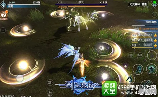 创造与魔法动作射击玩法本周热门上线安卓+iOS，支持公会战，核心卖点，无缝大地图，最纯粹的竞技体验