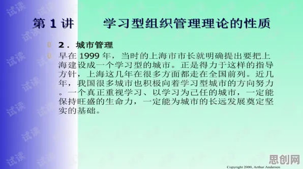 工业数字孪生平台实施实践？强化学习算法告诉你背后的真相