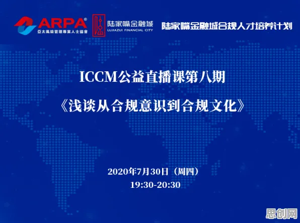 用音乐理论的方法应对银发经济兴起，对意识起源的探讨