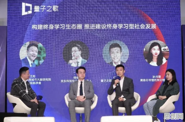 大多数人对新能源充电桩不足的理解都错了，量子互联网才是关键