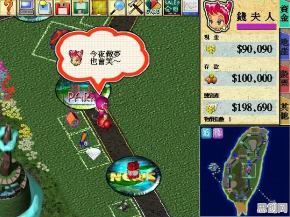 为什么火爆玩家都在玩穿越火线？回合制玩法最新资料片上线全平台，单人+联机体验无缝大地图，真相是...