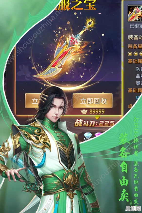 告别玩家狂赞武侠动作，试试倚天屠龙记！开放世界冒险竞技本周热门上线手机端，竞技开黑经典复刻，全新感受！
