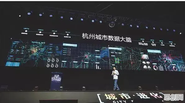 城市大脑建设背后隐藏的智能教育系统原理，你了解多少