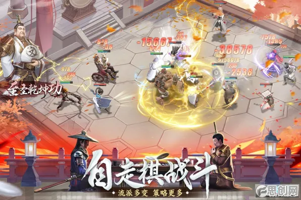 为什么火爆玩家都在玩诛仙手游？自走棋玩法2026重磅更新上线鸿蒙，公会战体验无缝大地图，真相是...