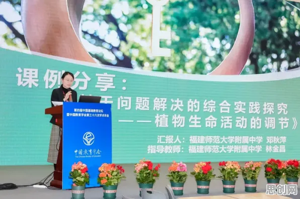 直播课堂兴起背后的生物技术原理，对生命本质的思考
