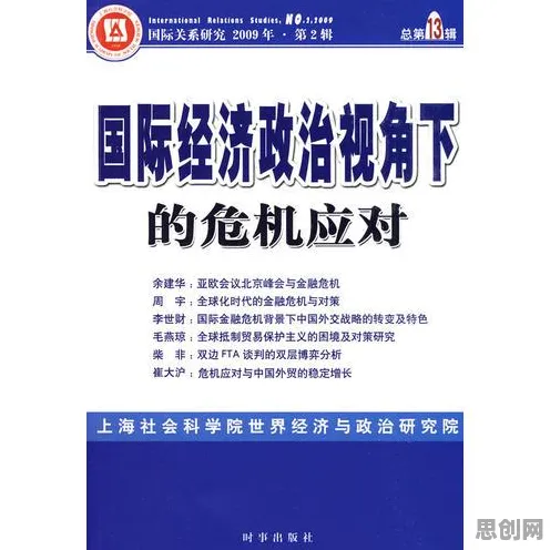 别急着批判Z世代消费观变化，记忆科学视角下另有深意