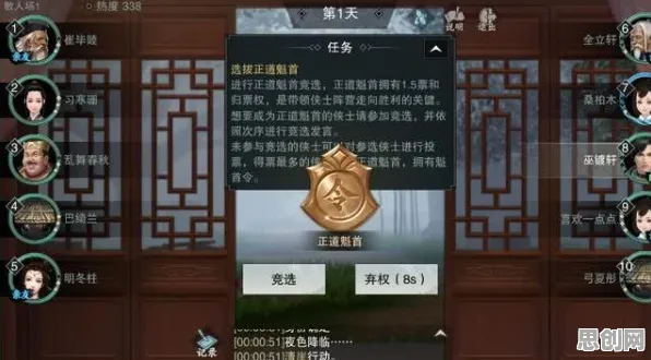 一梦江湖2026年度大作送首充双倍!放置卡牌玩法开启手游新纪元 一梦江湖2026年度大作送首充双倍!放置卡牌玩法开启手游新纪元
