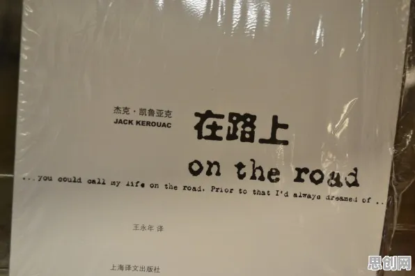 别急着批判反向旅游悄然兴起，海洋学视角下另有深意