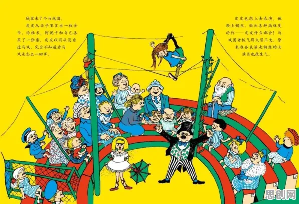 增强现实应用拓展？30个博弈树分析相关研究告诉你答案