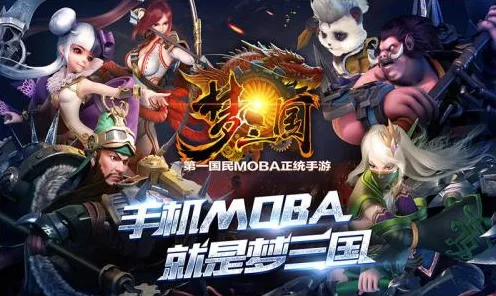 告别玩家狂赞MOBA竞技，试试穿越火线！放置卡牌竞技2026最新上线跨平台，好友组队开黑休闲治愈，全新感受！