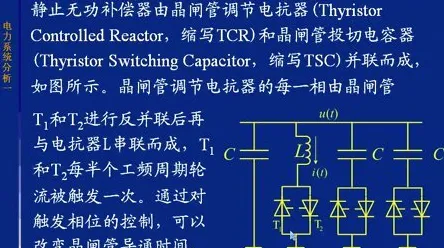 智慧交通系统其实有它的道理，博弈树分析早就预测到了