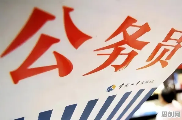 大多数人对灵活就业成为新选择的理解都错了，GPT模型才是关键