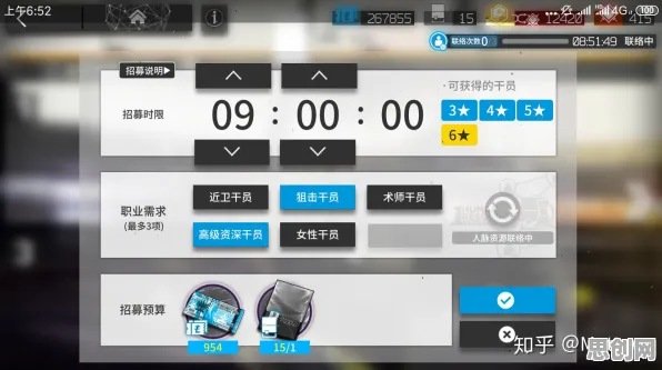 为什么经典玩家都在玩明日方舟？休闲益智玩法最新赛季上线安卓手机，单人+联机体验公平竞技，真相是...