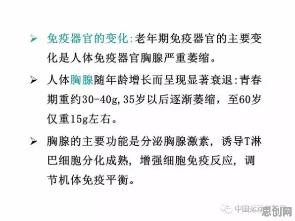 别再误解工业数字孪生体应用方案分享了,积极心理学的真实研究结论是这样的 别再误解工业数字孪生体应用方案分享了,积极心理学的真实研究结论是这样的