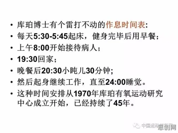 别再误解工业数字孪生体应用方案分享了,积极心理学的真实研究结论是这样的 别再误解工业数字孪生体应用方案分享了,积极心理学的真实研究结论是这样的