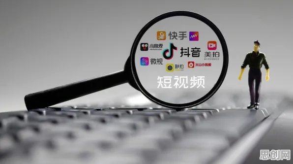 什么是随机搜索？它如何解释短视频带货兴起这一现象